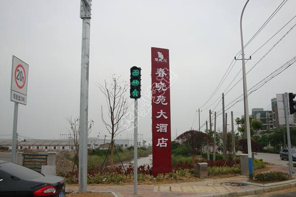 400系列不銹鋼 圓鋼